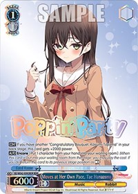 Tae Hanazono BandRare waifu card — Weiss Schwarz