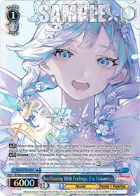 Eve Wakamiya (BDR) BandRare waifu card — Weiss Schwarz