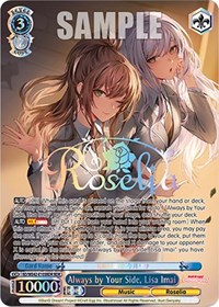 Lisa Imai (BDR) BandRare waifu card — Weiss Schwarz