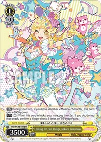 Kokoro Tsurumaki Normal waifu card — Weiss Schwarz