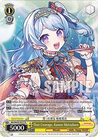 Kanon Matsubara Normal waifu card — Weiss Schwarz
