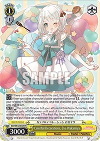Eve Wakamiya Normal waifu card — Weiss Schwarz