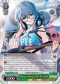 LOCK Normal waifu card — Weiss Schwarz