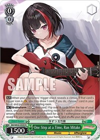 Ran Mitake Normal waifu card — Weiss Schwarz