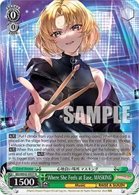 MASKING Normal waifu card — Weiss Schwarz