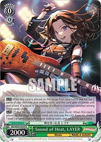 LAYER Normal waifu card — Weiss Schwarz