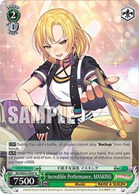 MASKING Normal waifu card — Weiss Schwarz