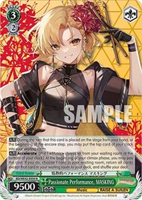 MASKING Normal waifu card — Weiss Schwarz