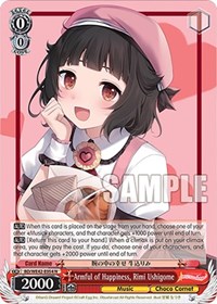 Rimi Ushigome Normal waifu card — Weiss Schwarz
