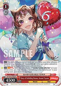 Kasumi Toyama Normal waifu card — Weiss Schwarz