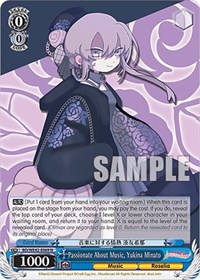 Yukina Minato Normal waifu card — Weiss Schwarz