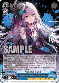 Yukina Minato Normal waifu card — Weiss Schwarz
