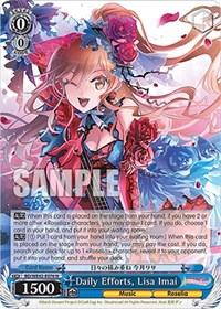 Lisa Imai Normal waifu card — Weiss Schwarz