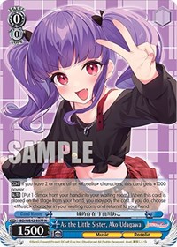 Ako Udagawa Normal waifu card — Weiss Schwarz