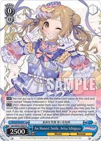 Arisa Ichigaya Normal waifu card — Weiss Schwarz