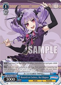 Ako Udagawa Normal waifu card — Weiss Schwarz
