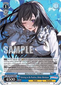 Rinko Shirokane Normal waifu card — Weiss Schwarz