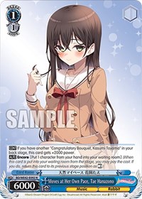 Tae Hanazono Normal waifu card — Weiss Schwarz