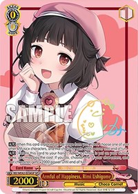 Rimi Ushigome SR waifu card — Weiss Schwarz
