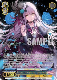 Yukina Minato SR waifu card — Weiss Schwarz