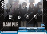 Latent Expression TrialDeck waifu card — Weiss Schwarz