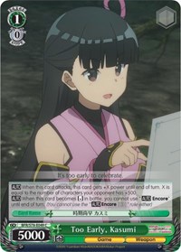 Kasumi C waifu card — Weiss Schwarz