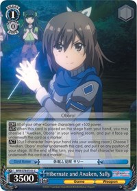 Sally C waifu card — Weiss Schwarz