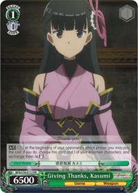 Kasumi Promo waifu card — Weiss Schwarz