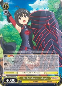 Maple R waifu card — Weiss Schwarz