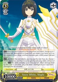 Maple R waifu card — Weiss Schwarz