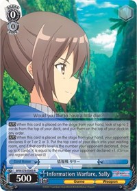 Sally R waifu card — Weiss Schwarz