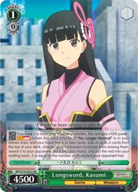 Kasumi RR waifu card — Weiss Schwarz