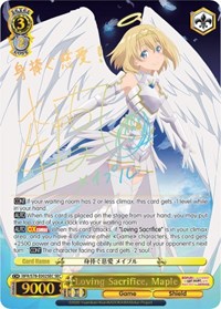 Maple SCR waifu card — Weiss Schwarz