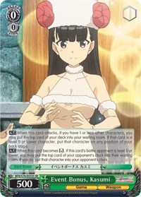 Kasumi SR waifu card — Weiss Schwarz
