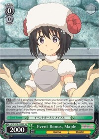 Maple (SR) SR waifu card — Weiss Schwarz