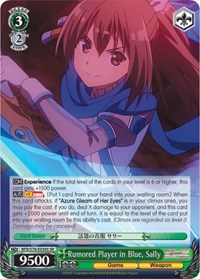 Sally SR waifu card — Weiss Schwarz