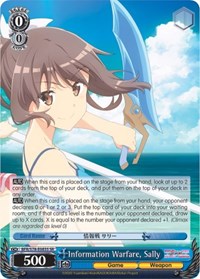 Sally SR waifu card — Weiss Schwarz