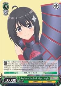 Maple (SR) SR waifu card — Weiss Schwarz