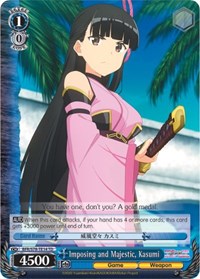 Kasumi TrialDeck waifu card — Weiss Schwarz