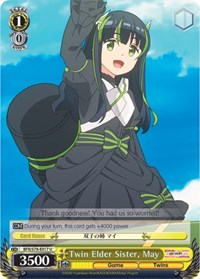 May U waifu card — Weiss Schwarz