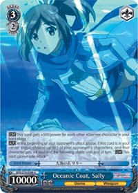 Sally U waifu card — Weiss Schwarz