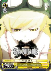 Shinobu Oshino C waifu card — Weiss Schwarz