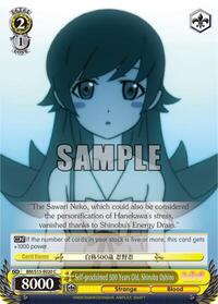 Shinobu Oshino C waifu card — Weiss Schwarz