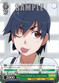 Suruga Kanbaru C waifu card — Weiss Schwarz