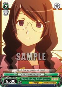 Tsubasa Hanekawa C waifu card — Weiss Schwarz