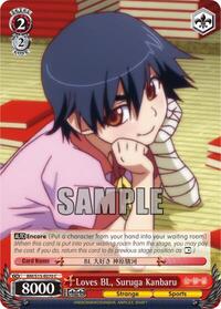 Suruga Kanbaru C waifu card — Weiss Schwarz