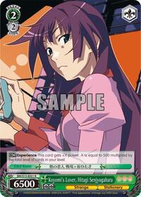 Hitagi Senjyogahara R waifu card — Weiss Schwarz