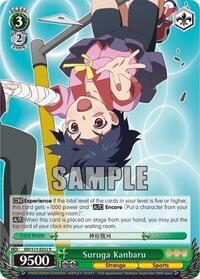 Suruga Kanbaru R waifu card — Weiss Schwarz