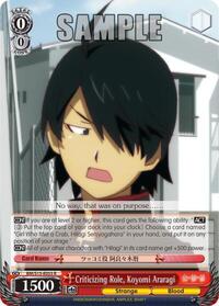 Koyomi Araragi R waifu card — Weiss Schwarz