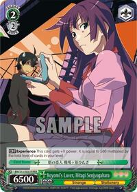 Hitagi Senjyogahara (RRR) RRR waifu card — Weiss Schwarz